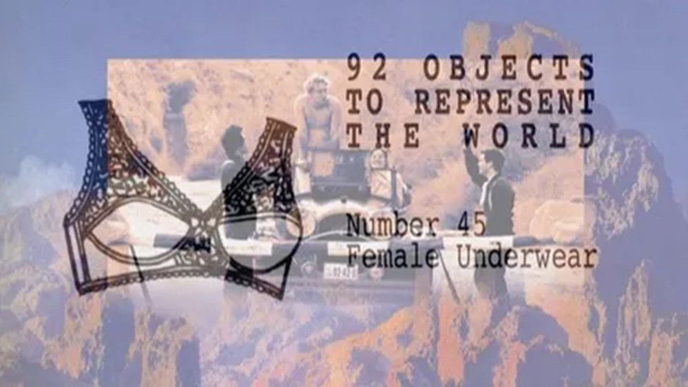 塔斯鲁波的手提箱,The Tulse Luper Suitcases, Part 1: The Moab Story(2003电影)