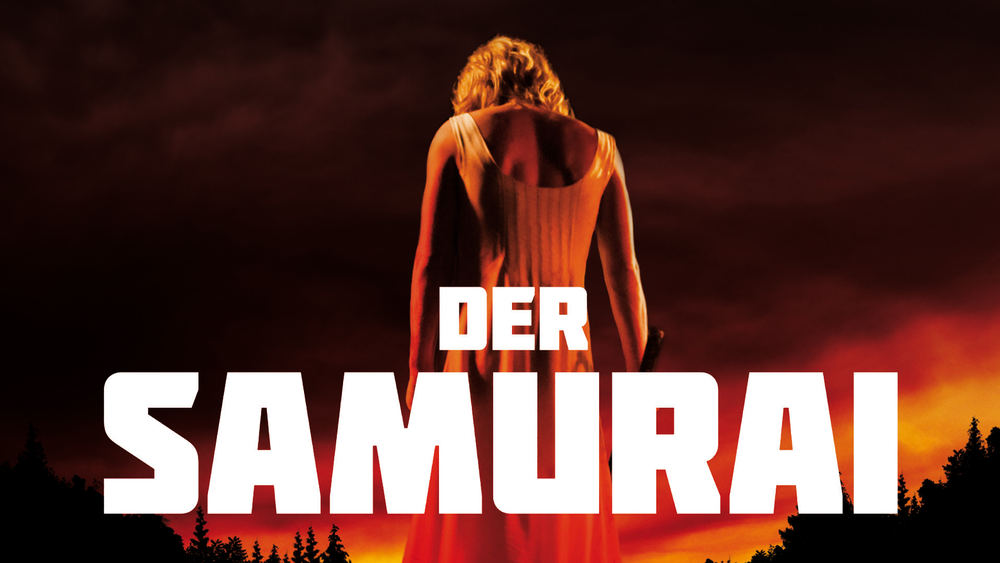 武士惊魂,Der Samurai(2014电影)