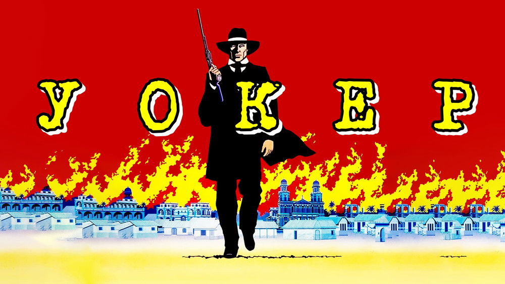 烽火怪杰,Walker(1987电影)