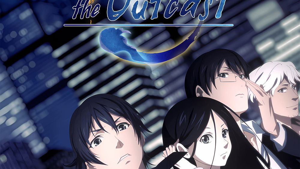 Hitori no Shita – The Outcast