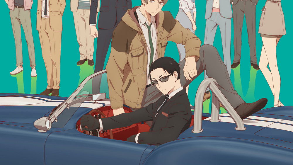 Fugou Keiji Balance : Unlimited