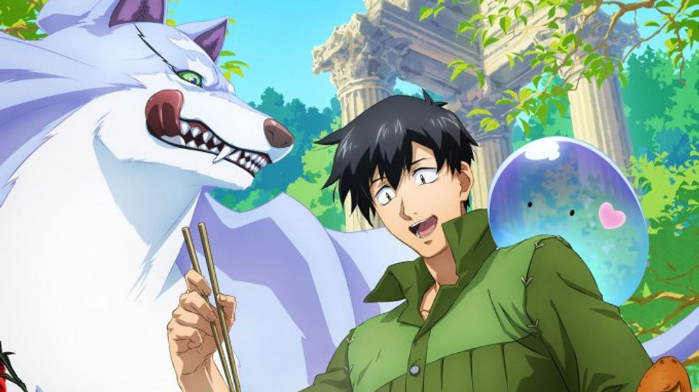 Hero Skill - Achats en ligne