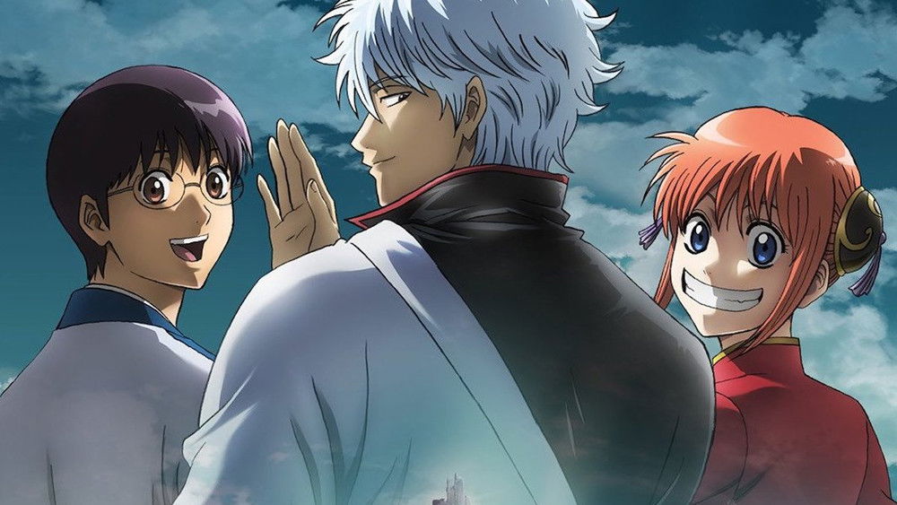 Gintama Kanketsu-hen : Yorozuya yo Eien Nare