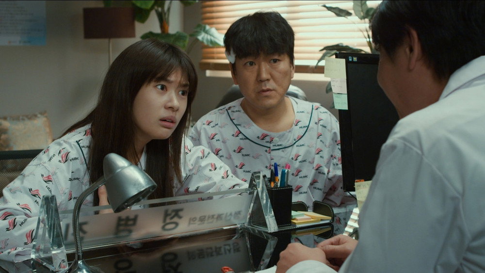 爸爸是女儿,아빠는 딸(2017电影)