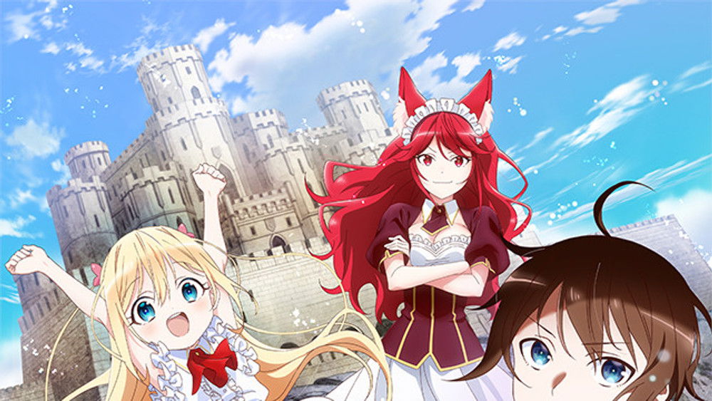 Am I Actually the Strongest?