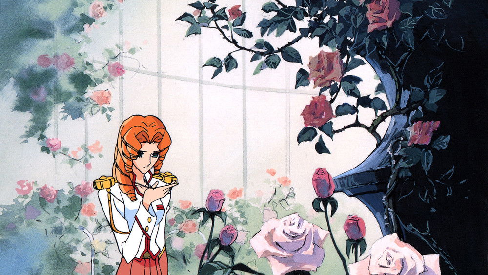 少女革命,少女革命ウテナ(1997日本动漫)