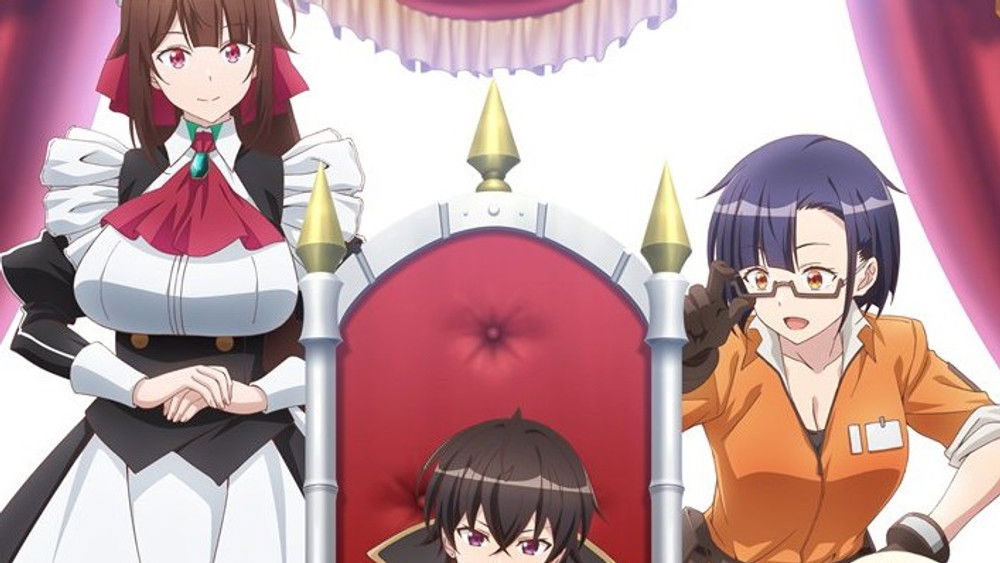 I'm the Evil Lord of an Intergalactic Empire!