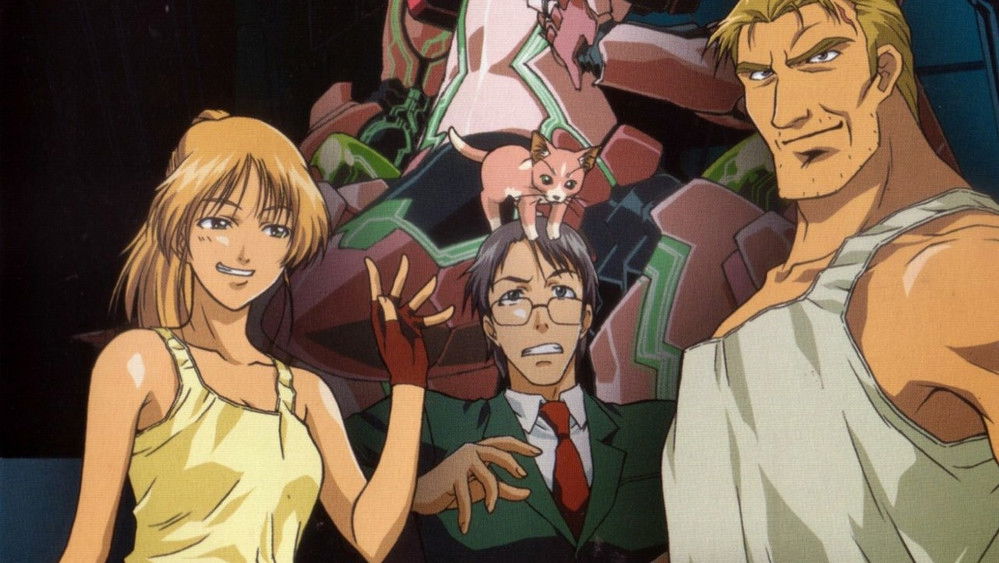 终极地带ZOE,Z.O.E Dolores, i(2001日本动漫)