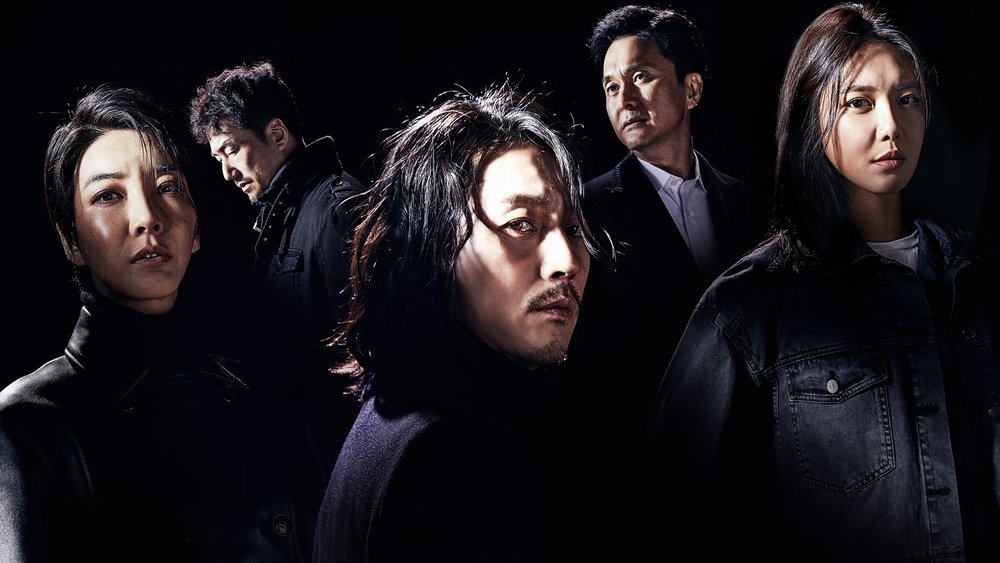 如实陈述,본 대로 말하라(2020电视剧集)