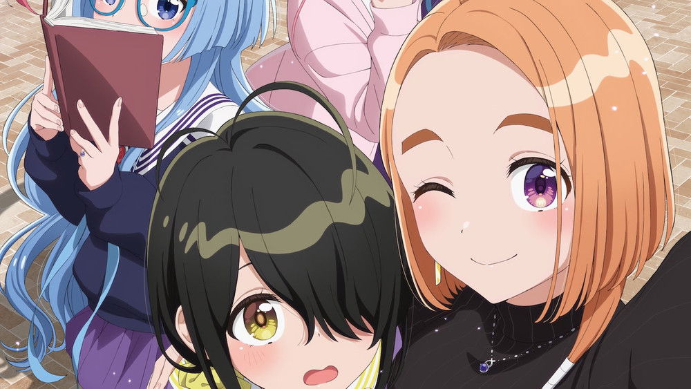 The Shiunji Family Children