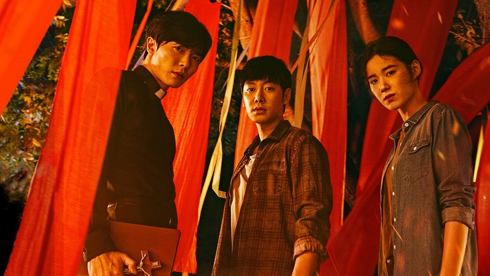鬼客,손: The Guest(2018电视剧集)