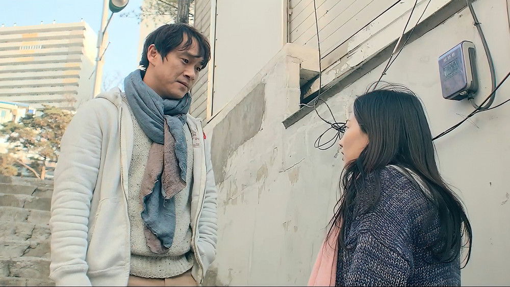 独自,혼자(2016电影)