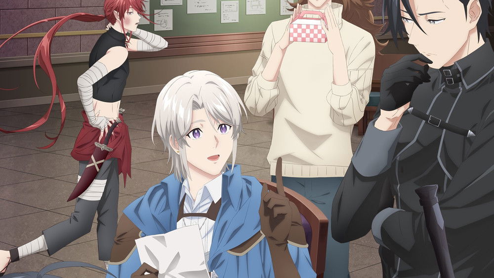 Odayaka Kizoku no Kyuuka no Susume