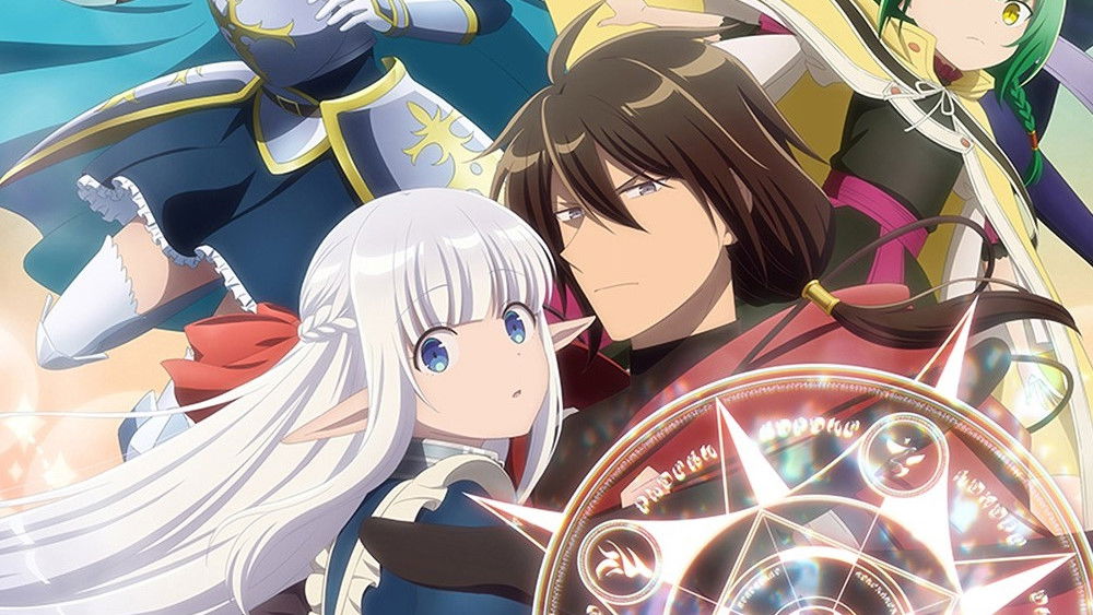 An Archdemons Dilemma: How to Love Your Elf Bride