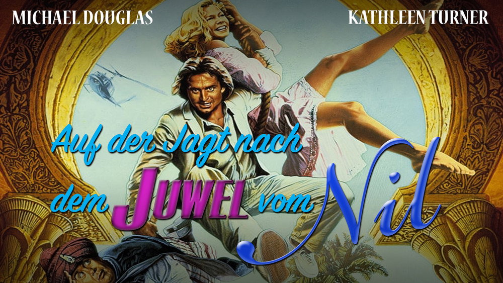 尼罗河之宝,The Jewel of the Nile(1985电影)