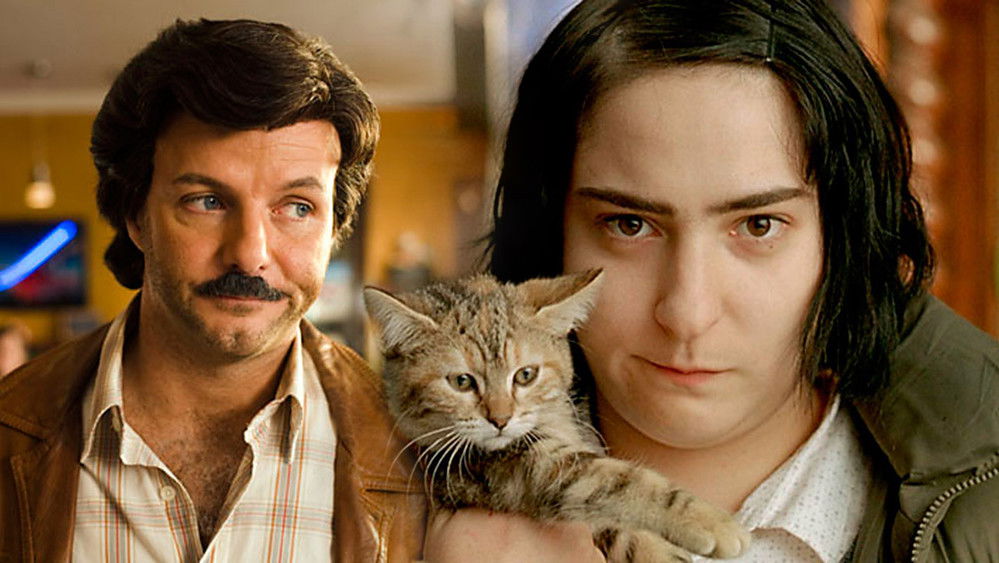 丑女,Vilaine(2008电影)