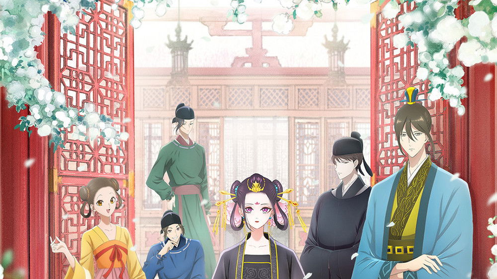 Raven of the Inner Palace