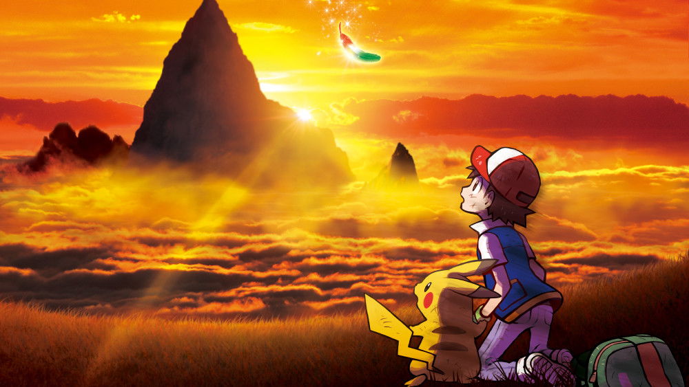 Pokémon, le film : Je te choisis !