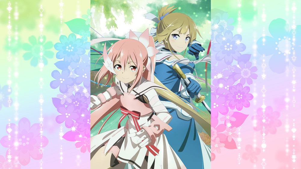 结城友奈是勇者,結城友奈は勇者である(2014日本动漫)