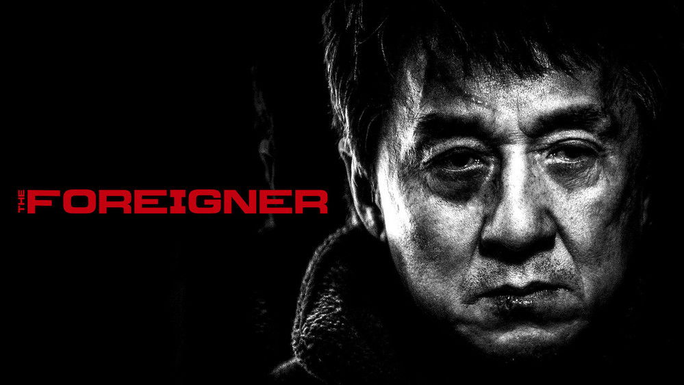 英伦对决,The Foreigner(2017电影)