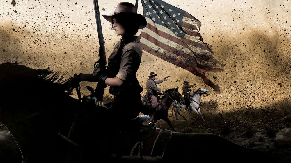 自由联盟,Union(2019电影)