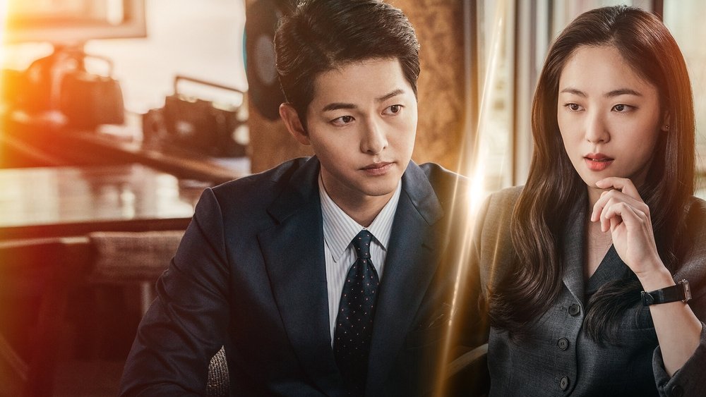 文森佐,빈센조(2021电视剧集)