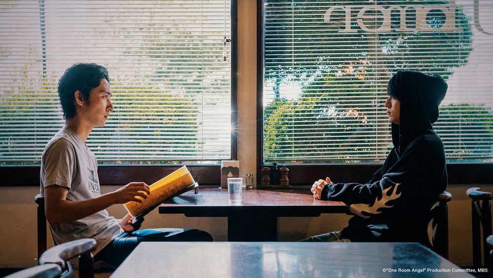 单人房的天使,ワンルームエンジェル(2023电视剧集)