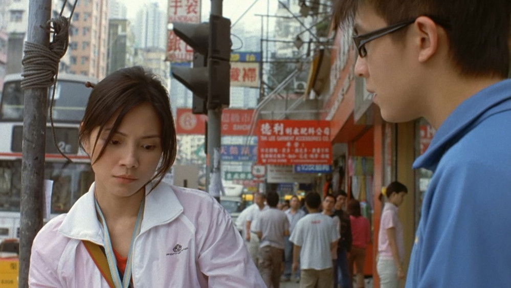 A-1头条,A-1頭條(2004电影)