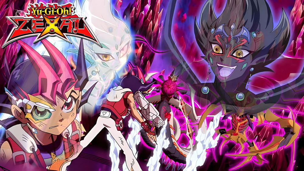 游戏王ZEXAL,遊☆戯☆王ZEXAL(2011日本动漫)