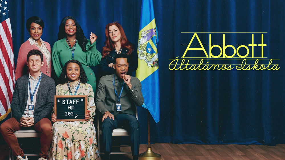 小学风云,Abbott Elementary(2021电视剧集)