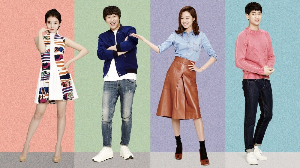 制作人,프로듀사(2015电视剧集)