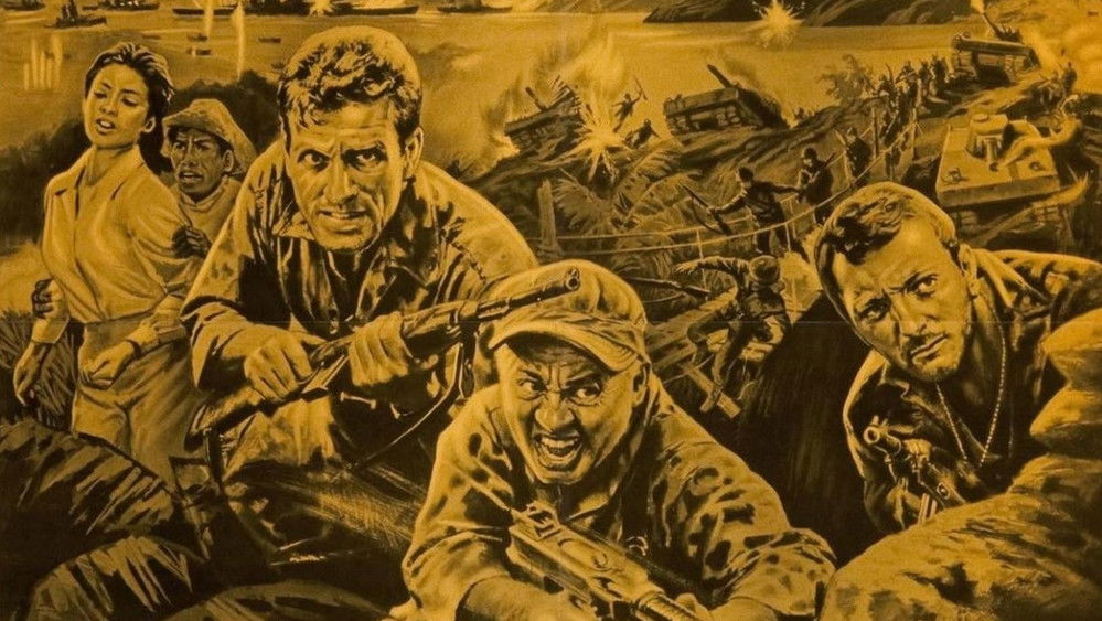 激战伏兵湾,Ambush Bay(1966电影)