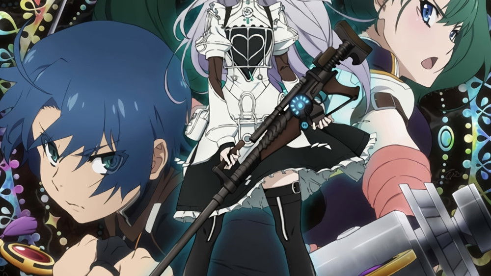 Hitsugi no Chaika