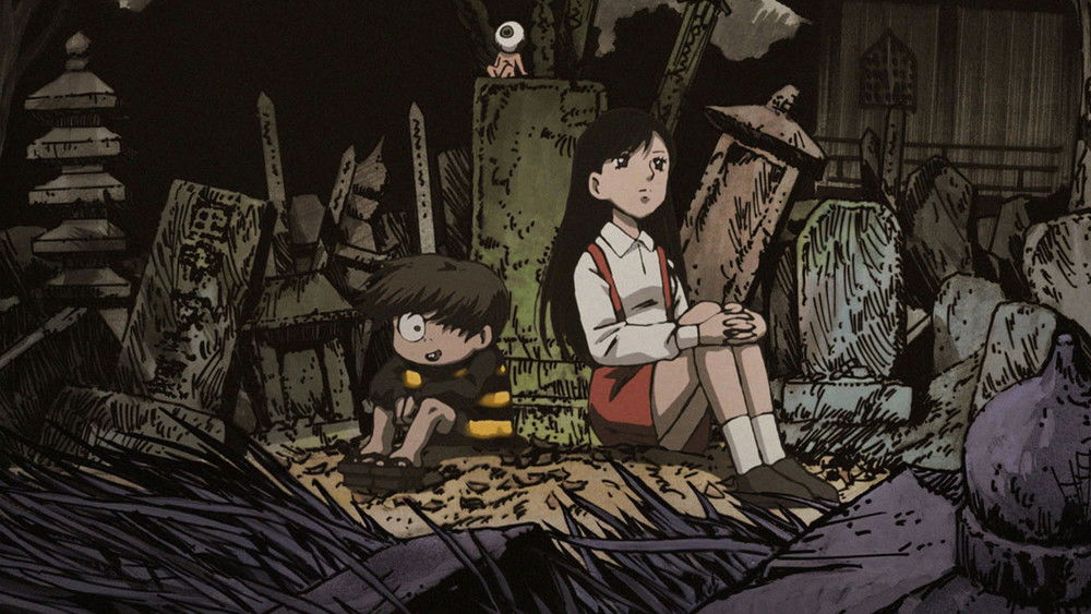 墓场鬼太郎,墓場鬼太郎(2008日本动漫)