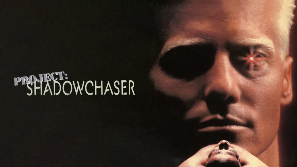 魔鬼猎杀,Project: Shadowchaser(1992电影)