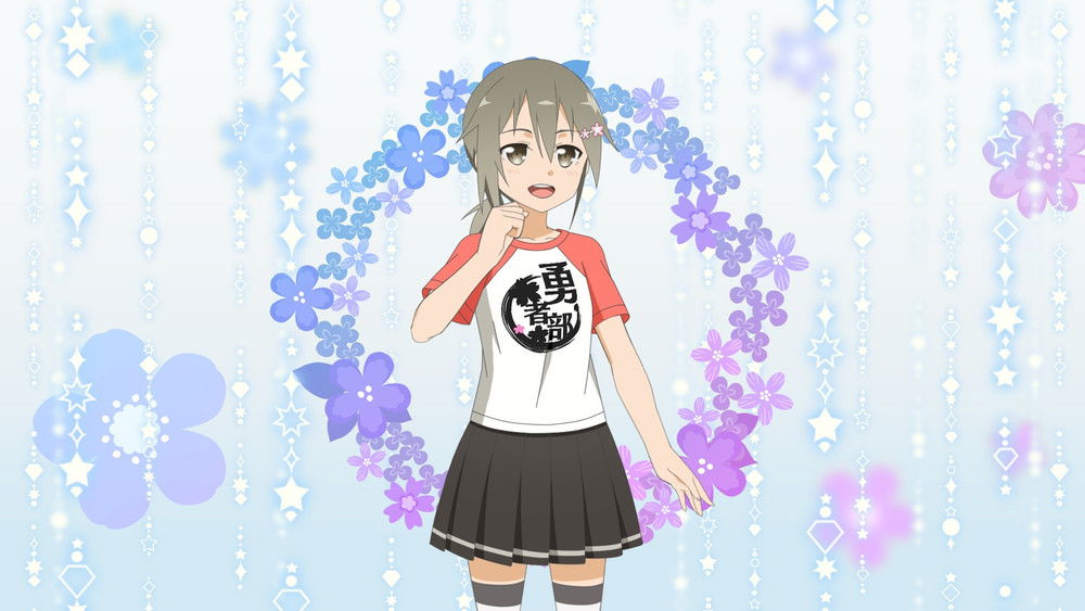 结城友奈是勇者,結城友奈は勇者である(2014日本动漫)