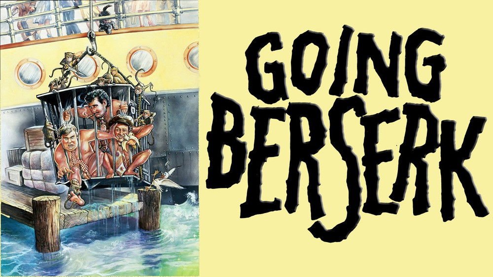 疯狂的偶遇,Going Berserk(1983电影)