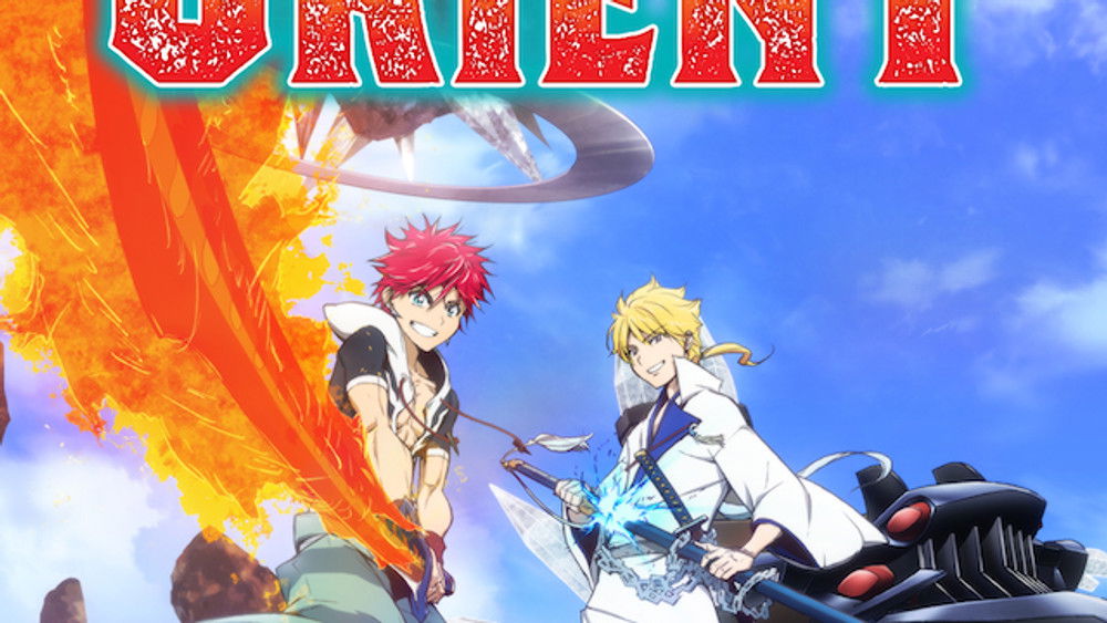 Orient - Samurai Quest