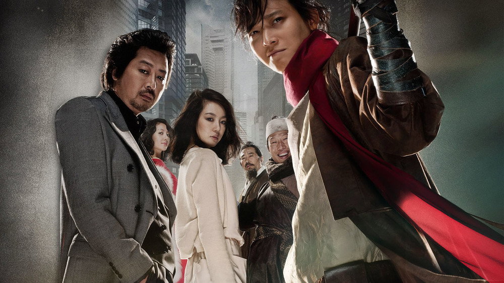 田禹治,전우치(2009电影)