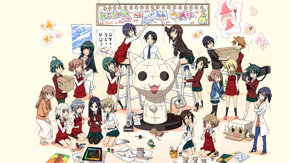 GA 艺术科美术设计班,GA 芸術科アートデザインクラス(2009日本动漫)