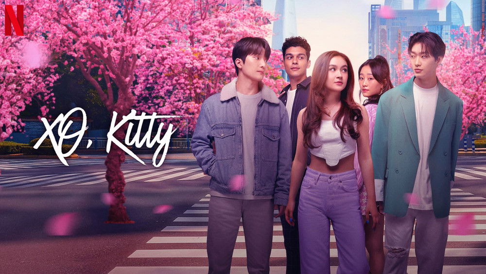 爱你的基蒂,XO, Kitty(2023电视剧集)