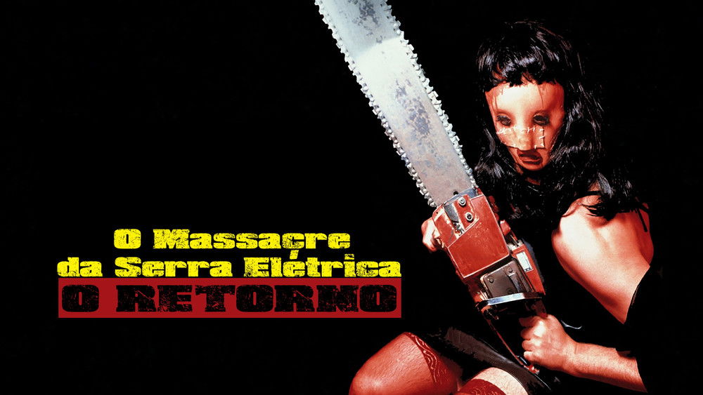 德州电锯杀人狂4,The Return of the Texas Chainsaw Massacre(1995电影)