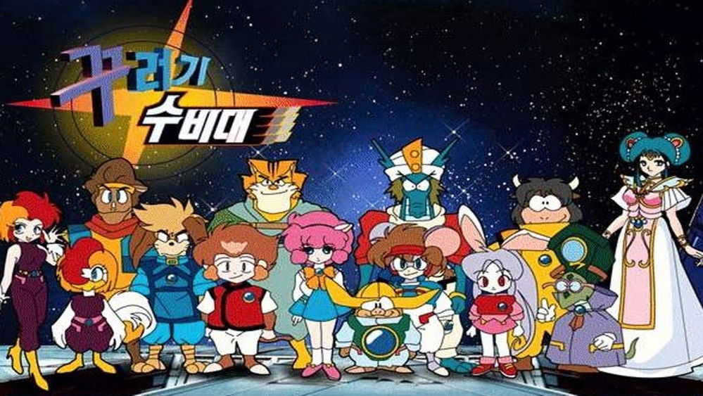 十二生肖守护神,十二戦支　爆烈エトレンジャー(1995日本动漫)