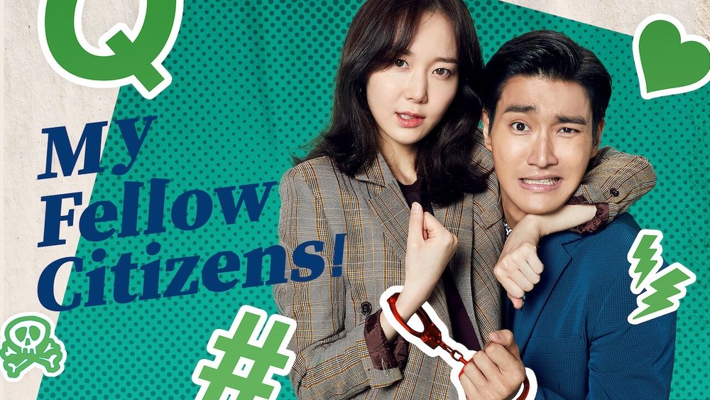 各位国民,국민 여러분(2019电视剧集)