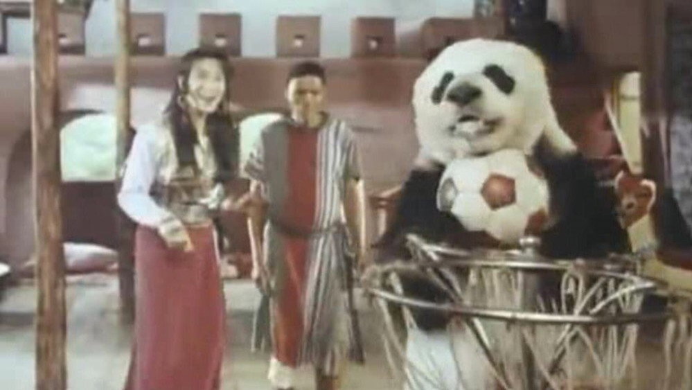 非洲超人(1994电影)