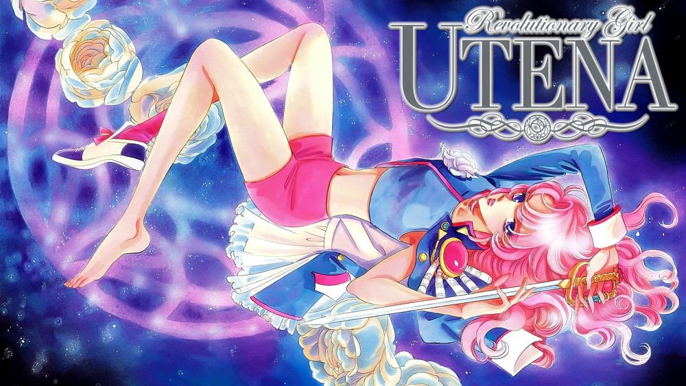 少女革命,少女革命ウテナ(1997日本动漫)