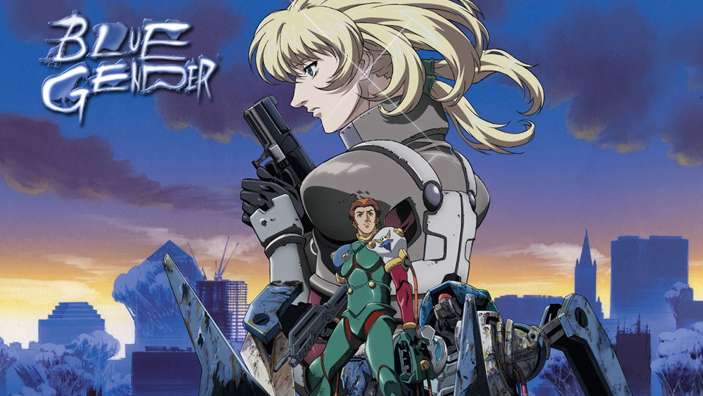 虫孽,BLUE GENDER(1999日本动漫)