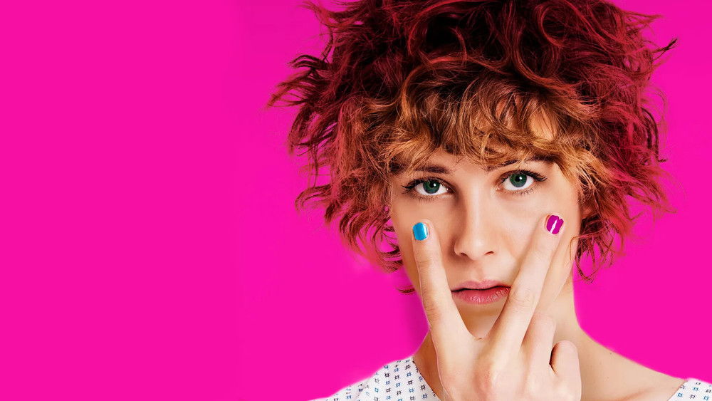 湿地,Feuchtgebiete(2013电影)