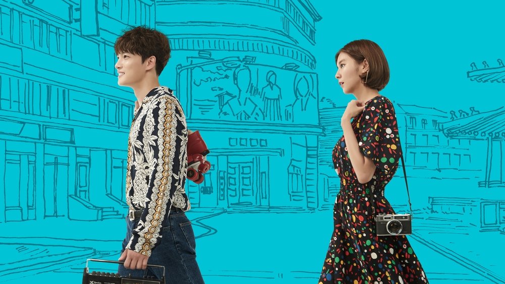 奉必梦游仙境,맨홀(2017电视剧集)