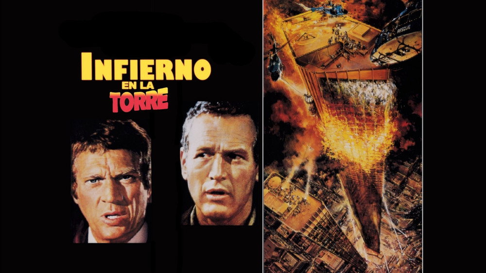 火烧摩天楼,The Towering Inferno(1974电影)